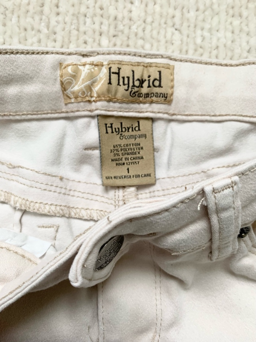 NWOT Cream Women's Kaki Shorts - Picture 3 of 3